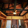 Отель Omeguri-An, фото 23