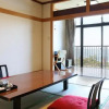 Отель Kokumin Shukusha Hibiki, фото 46