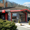 Отель ibis Sallanches Porte du Mont Blanc, фото 15