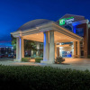 Отель Holiday Inn Express & Suites Plano West - Frisco, фото 1