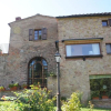 Отель Relais San Bruno, фото 1