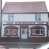 Отель The Horseshoe Bed And Breakfast в Filton