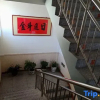Отель Daixian Jinrui Express Hotel, фото 3