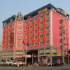 Отель Jingyue Hotel, фото 1