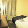 Отель APA Hotel (Owari Ichinomiya ekimae), фото 12