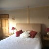 Отель Rendham Hall Bed & Breakfast, фото 14