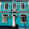 Отель Puerta Escondida в Вальпараисо