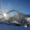 Отель Chalet Glockenhof, фото 1