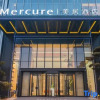 Отель Mercure Jinan Hi-tech Olympic Sports Center, фото 1