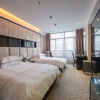 Отель Lvgu Hotel Yiwu, фото 3