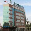 Отель Greentree Inn Lianyungang Guannan West Renmin Road, фото 23