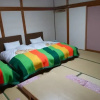 Отель Apple Inn Takasaka, фото 3