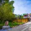 Отель Mogan Mountain Xingfu Hostel, фото 10