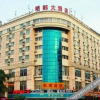 Отель Mindo Hotel (Liuzhou Liunan Wanda), фото 1