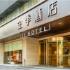 Отель JI Hotel Nanjing Hubu Street, фото 1
