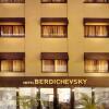 Отель B Berdichevsky, фото 1