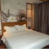 Отель Aizunke Express Hotel Dongying, фото 20