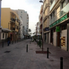 Отель Torre Del Conde -Garajonay, фото 1