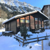 Отель Haush Lfte B Rnermutz Lauterbrunnen, фото 11