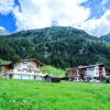 Отель Alpenhof Pitztal, фото 9