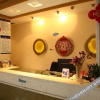 Отель Shuiyunjian Business Chain Hotel, фото 3