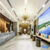 Отель Mehood Lestie Hotel (Beihai Yintan), фото 2