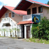 Отель Hostal Boquete, фото 1