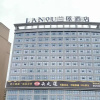 Отель LANO Hotel Hunan Shaoyang County Shangbang Jiayuan, фото 1