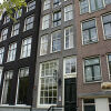 Отель Royal Boutique Apartment Amsterdam в Амстердаме