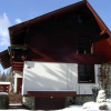 Отель Holiday House No. 35, фото 6