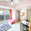 Отель Gangneung Sea Pension, фото 14