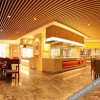 Отель Fangyuan International Hotel, фото 6