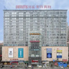 Отель Holiday Inn Ginza (Fuling Commercial Pedestrian Street), фото 1