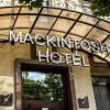 Отель Mackintosh Hotel в Киеве