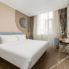 Отель Home Inn Neo (Xi'an Bell Tower, Huimin Street, Provincial Government), фото 6