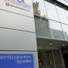 Отель Daiwa Roynet Hotel Nagoya Station, фото 29