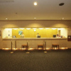 Отель Chisun Hotel Kobe, фото 2