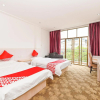 Отель Qinzhou Galaxy Holiday Inn(Qinzhou Hongfa Market Store), фото 5