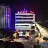 Отель Kasdun Boutique Hotel в Фучжоу