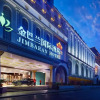 Отель Kaiyuan Manju Select Hotel(Hongqiao Hub National Exhibition Center Sto, фото 41