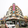 Отель Anyang Donkey Hotel, фото 1