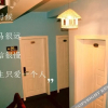 Отель Meijin Holiday Hotel, фото 1