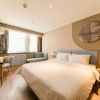 Отель Home Inn · Neo (Sun City, Middle Section of Hebei Street), фото 1