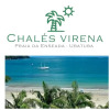 Отель Chales Virena, фото 13