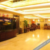 Отель Fudi Hotel, фото 14