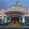 Отель Holiday Inn Twin Falls, an IHG Hotel, фото 25