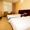 Отель Wanjia Haoqing Hotel, фото 5