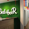 Гостиница Hostel Bed&Beer, фото 10