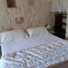 Отель I trulli del piemontese, фото 3