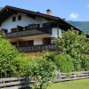 Отель Premium-Chalet Achental mit Kamin und Sauna, фото 7